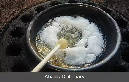 عکس دالگونا