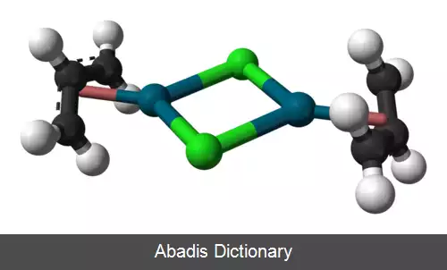 عکس آلیل پالادیم کلرید دیمر