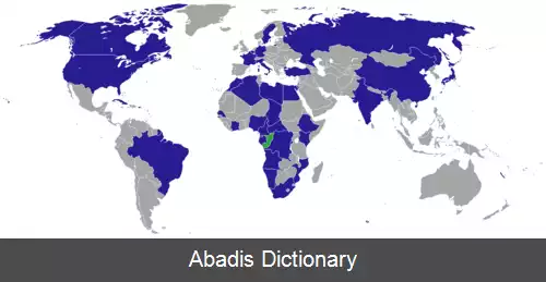 عکس فهرست وابسته های دیپلماتیک جمهوری کنگو