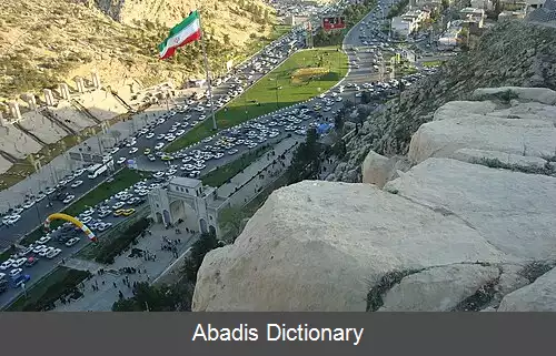 عکس بلوار هفت تنان