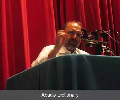 عکس فهرست سخنرانی ها و گفتارهای عبدالکریم سروش