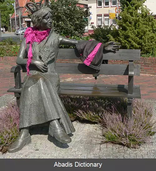 عکس ملکه هایدی