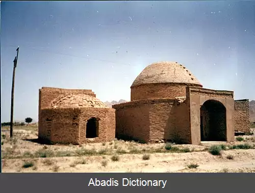 عکس آرامگاه شیخ ابوالمفاخر