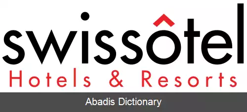 عکس سوئیس اوتل
