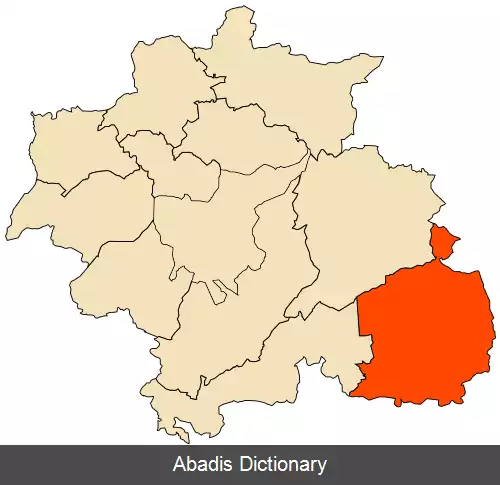 عکس عین عبید