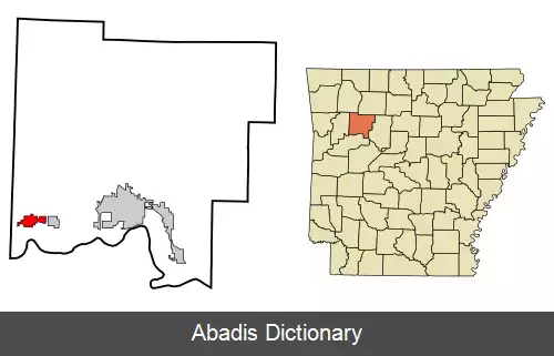 عکس کوال هیل (آرکانزاس)