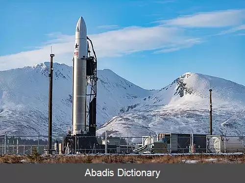 عکس آسترا اروسپیس