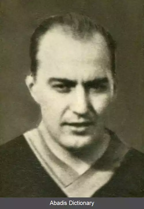 عکس اریک پرشون