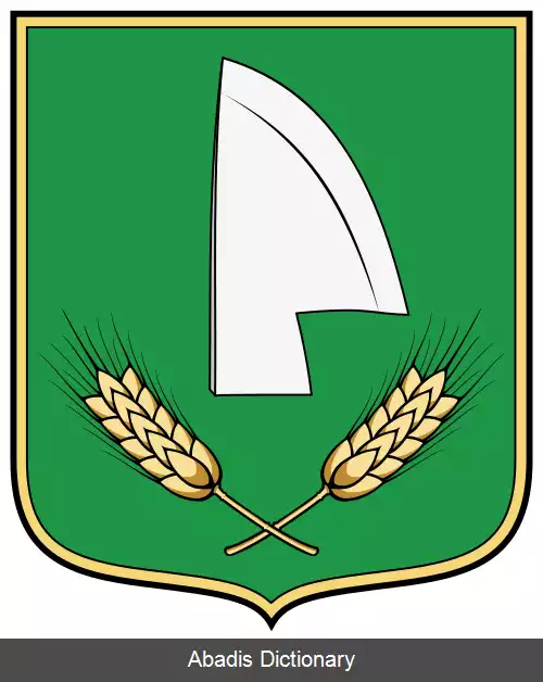 عکس ادیک