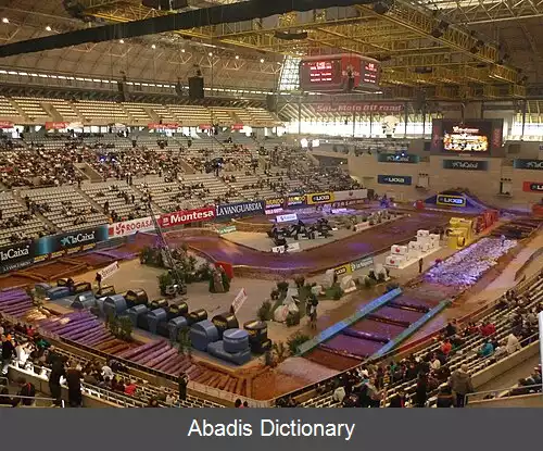 عکس سوپراندرو