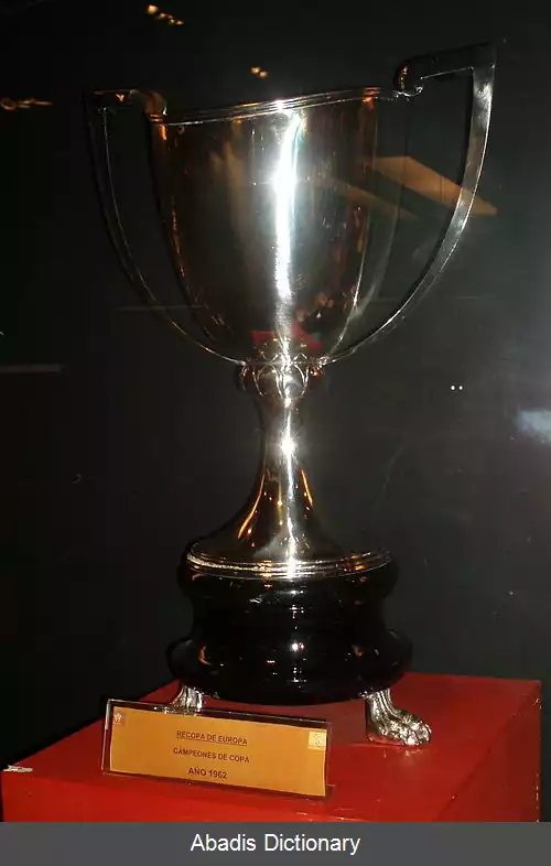 عکس فهرست مربیان برنده جام در جام اروپا