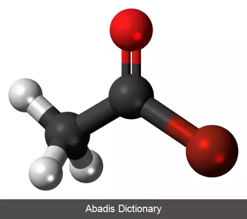 عکس استیل برمید