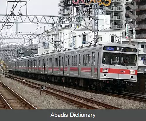 عکس شرکت راه آهن توکیو