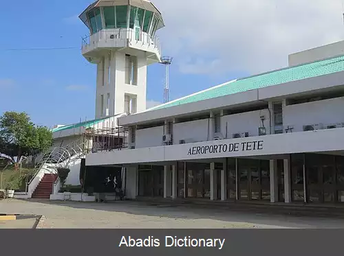 عکس فرودگاه چینگوزی