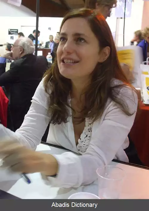 عکس کلمب اشنک