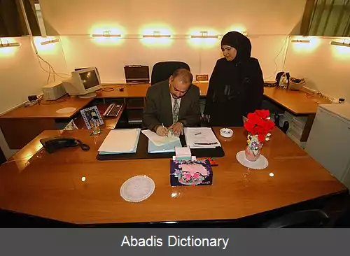 عکس بورس اوراق بهادار عراق