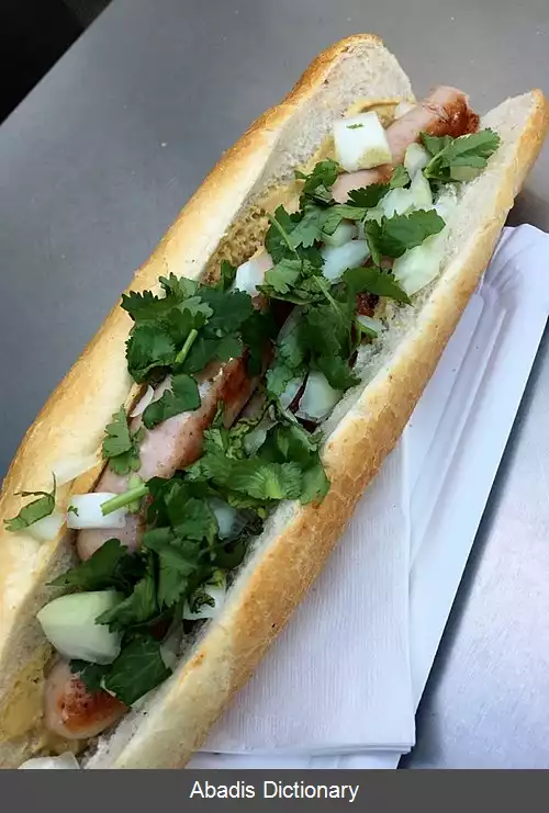 عکس بوسنا (سوسیس)