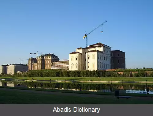 عکس وناریا رئاله
