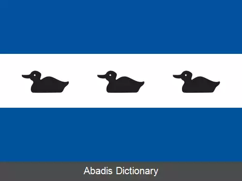 عکس دیمن هلند