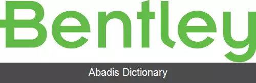 عکس بنتلی سیستمز