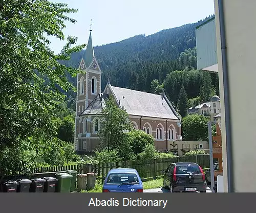 عکس زلتستال