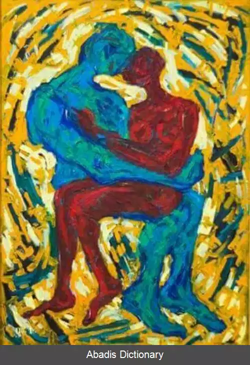 عکس استلا گریگوریان