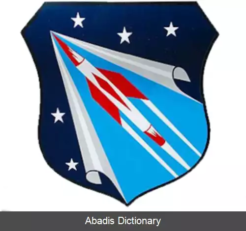 عکس فرماندهی سامانه های نیروی هوایی