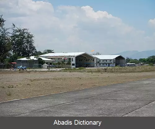 عکس فرودگاه آیبا