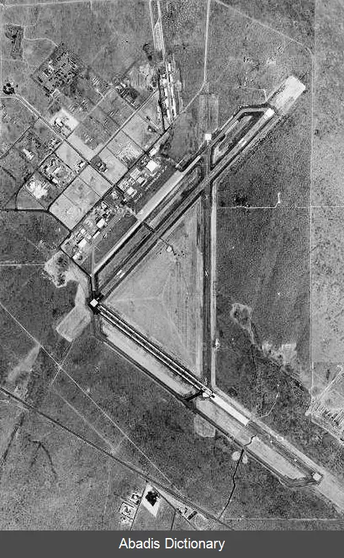 عکس فرودگاه شهری افرتا