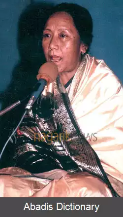 عکس آرونا لاما