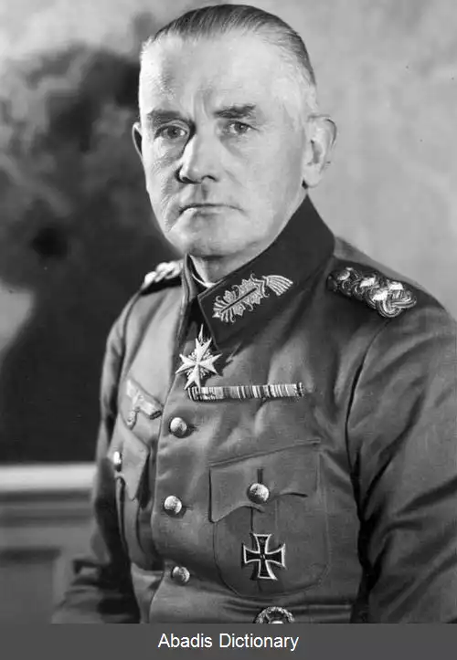 عکس فهرست فیلدمارشال ها و بزرگ دریابدهای ورماخت