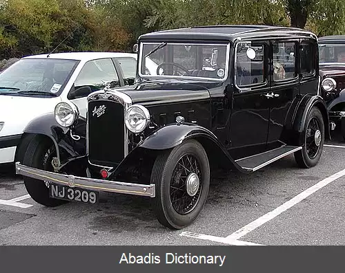 عکس آستین ۱۶