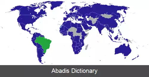عکس فهرست وابسته های دیپلماتیک در برزیل