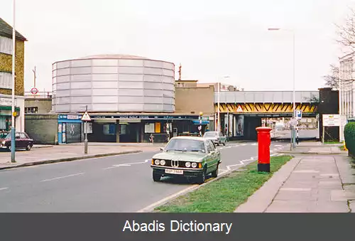 عکس ایستگاه رایسلیپ جنوبی