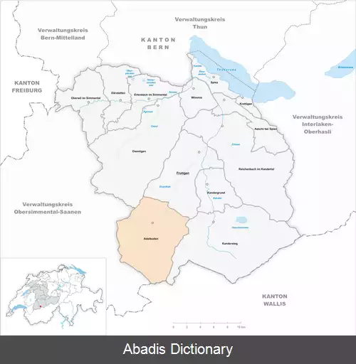 عکس آدلبودن
