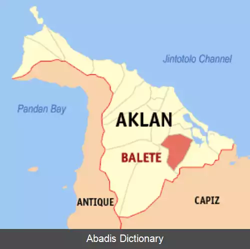 عکس بلت آکلان