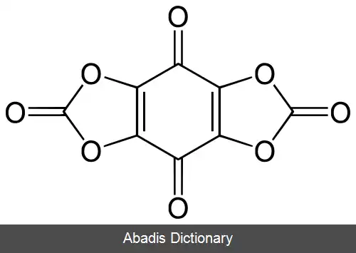 عکس تترا هیدروکسی ۱٬۴ بنزو کوئینون بیس کربنات