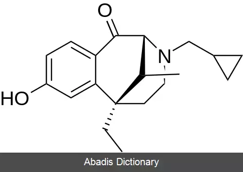 عکس اتیل کتازوسین