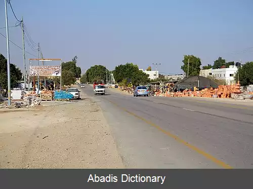 عکس العوجا