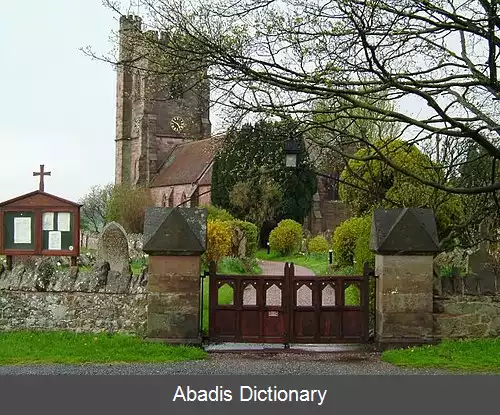 عکس استوک آن ترن