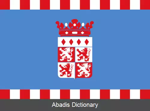 عکس فلدهوفن