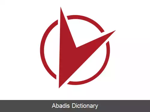 عکس ربون هوکایدو