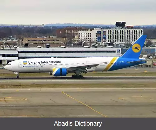 عکس فهرست شرکت های هواپیمایی اوکراین