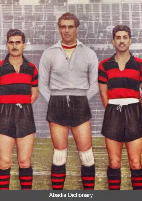 عکس والتر بهرنس