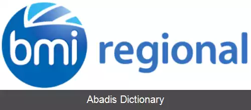 عکس بی ام آی رجیونال