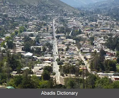 عکس ایاپل (شیلی)
