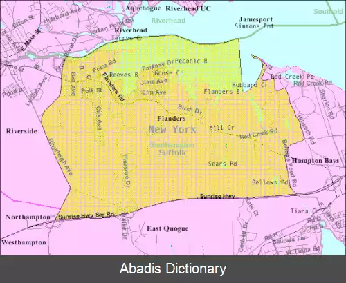 عکس فلندرز نیویورک