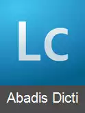 عکس ادوبی لایوسایکل