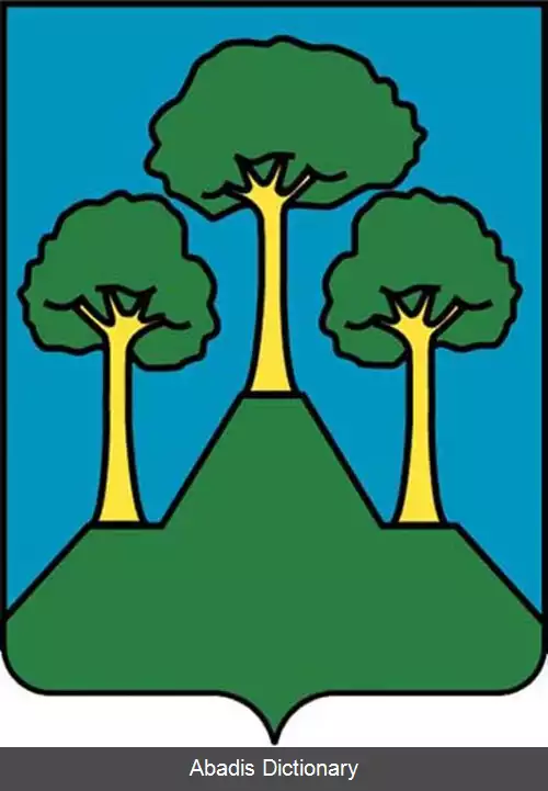 عکس آکووا ویوا (سان مارینو)