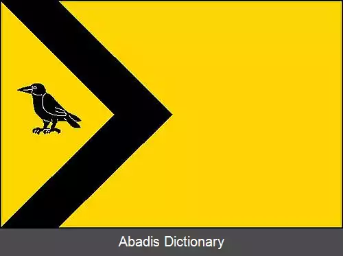 عکس کریری
